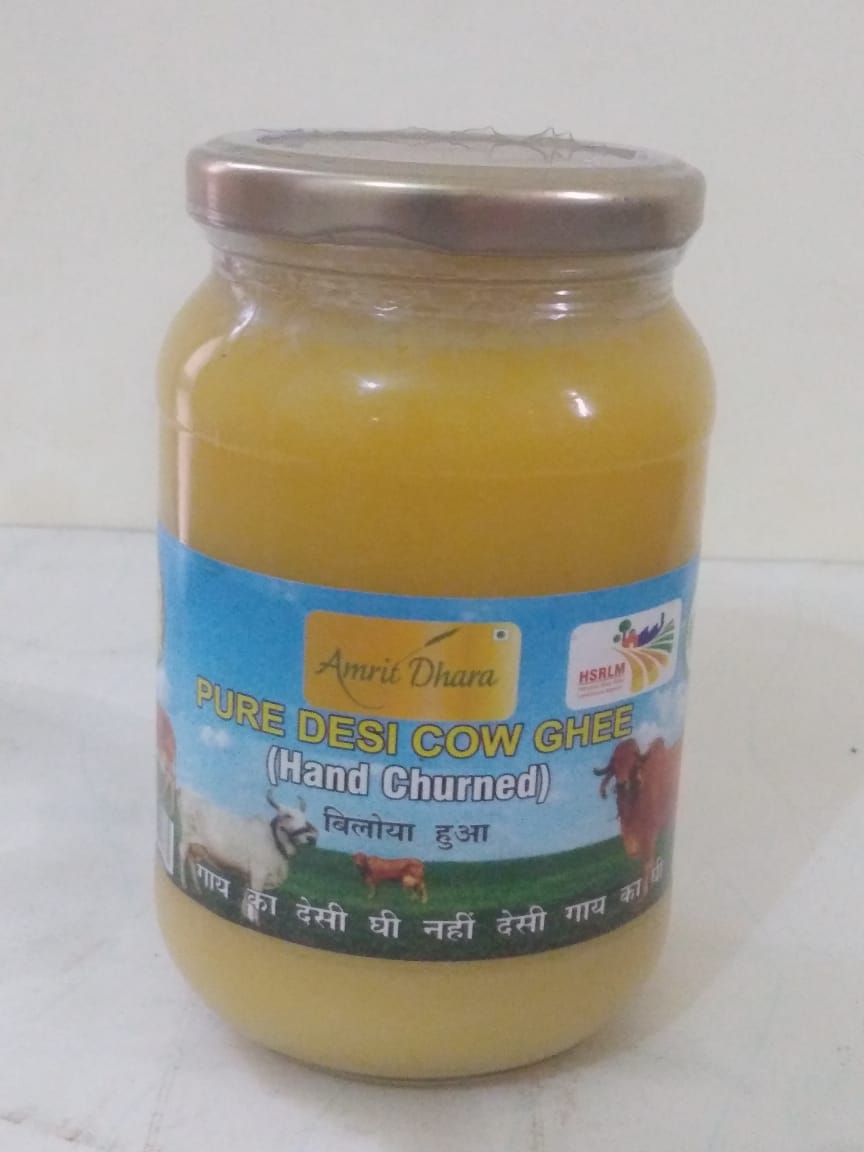 Cow Ghee 1kg